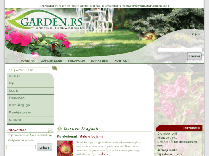 www.garden.rs