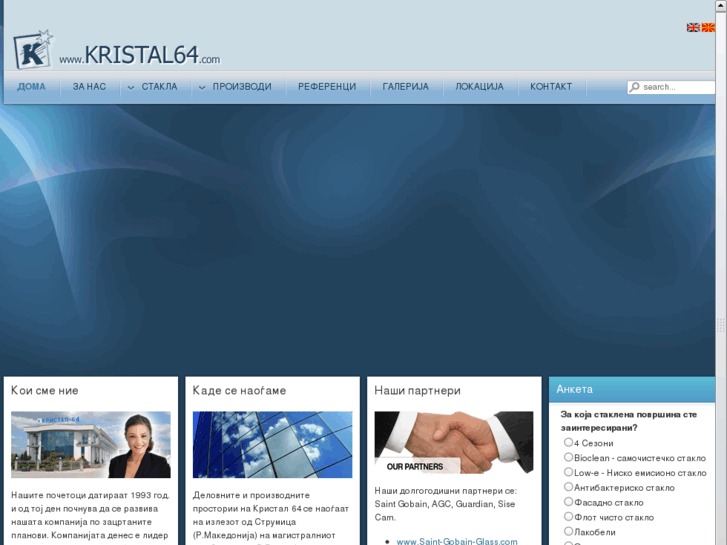 www.kristal64.com