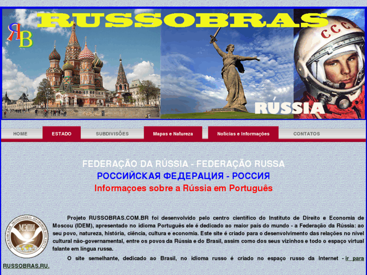 www.russobras.com.br