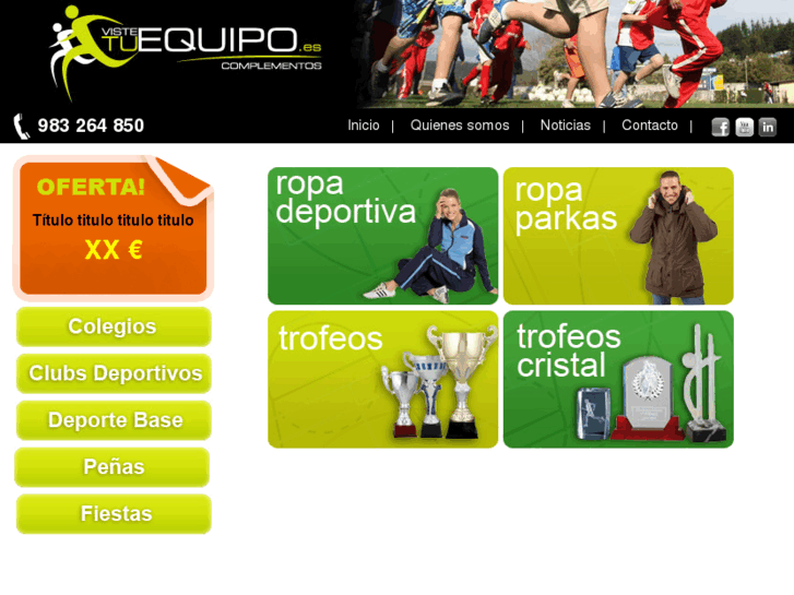 www.vistetuequipo.es