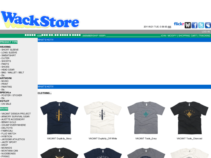 www.wackstore.com