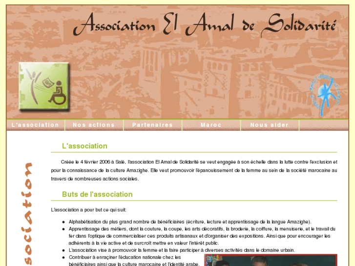 www.association-elamal.com