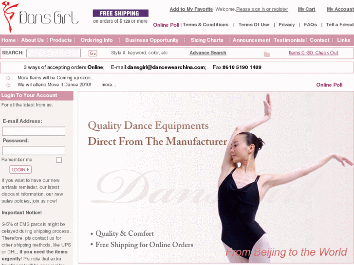 www.chinadanceproduct.com
