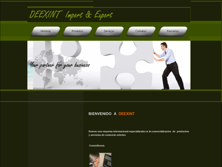 www.deexint.com