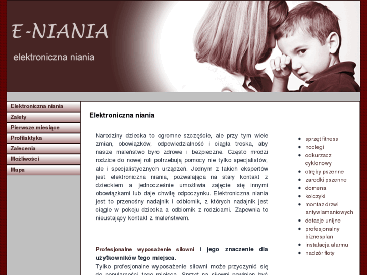 www.eniania.com
