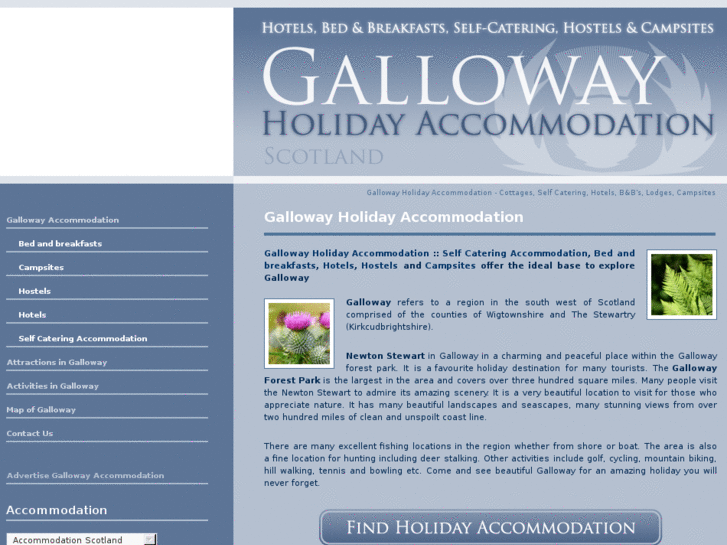 www.gallowayholidayaccommodation.co.uk