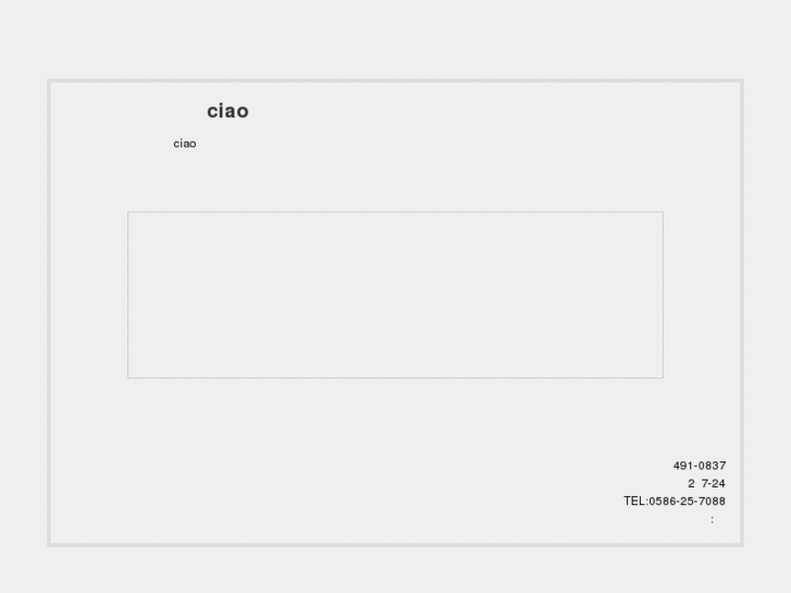 www.gant1.com