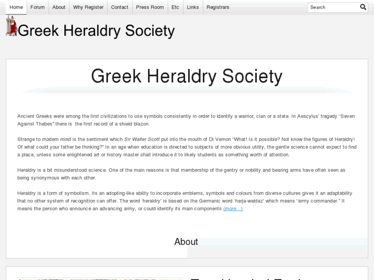 www.greekheraldry.com