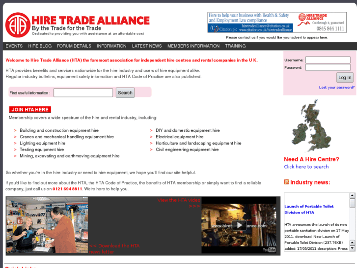 www.hiretradealliance.com