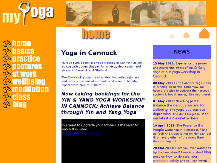 www.myyoga.org.uk