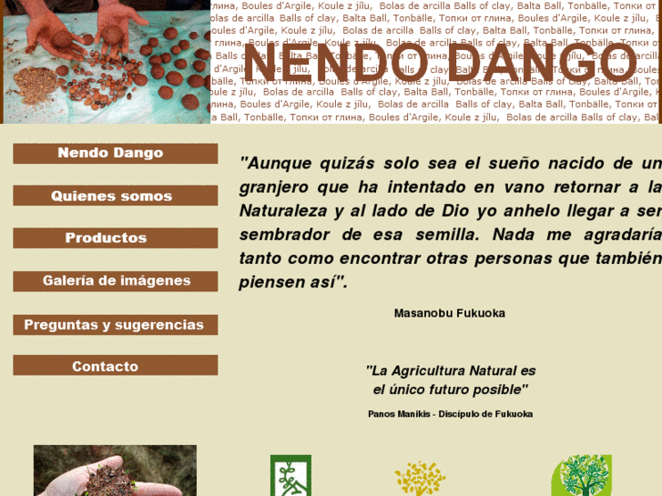 www.nendodango.com