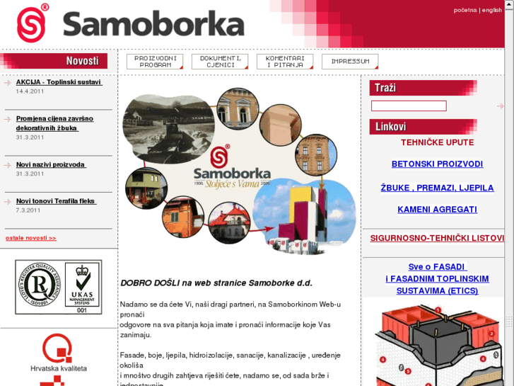 www.samoborka.hr