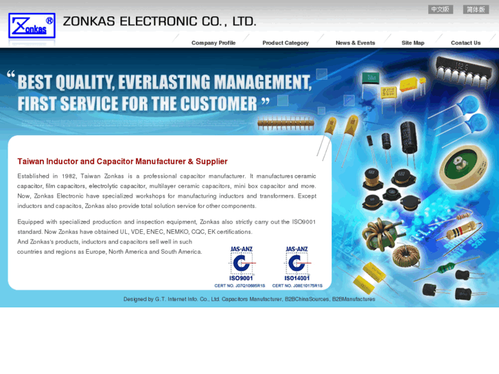 www.zonkas-cap.com.tw