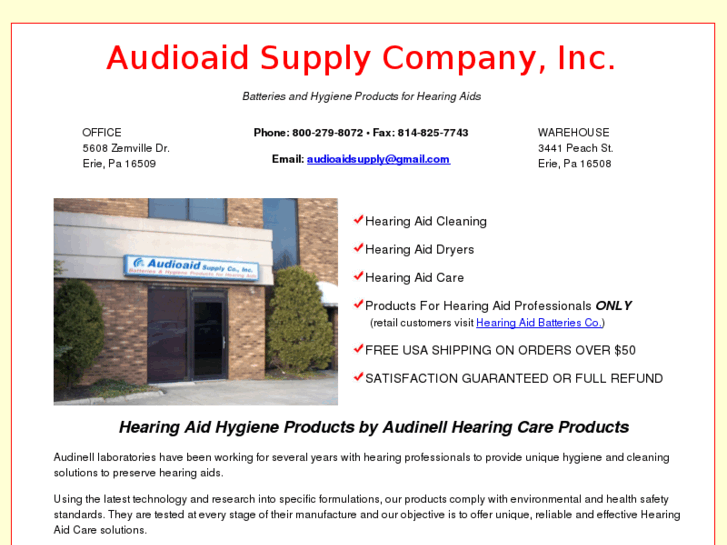 www.audioaidsupply.com