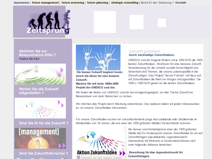 www.futurists.eu