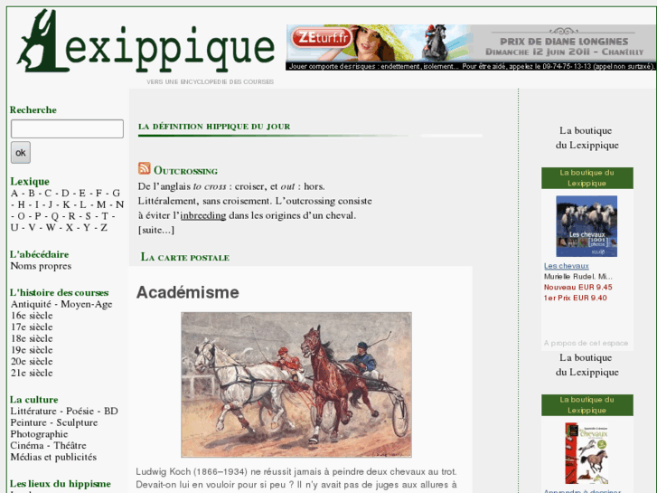 www.lexippique.fr