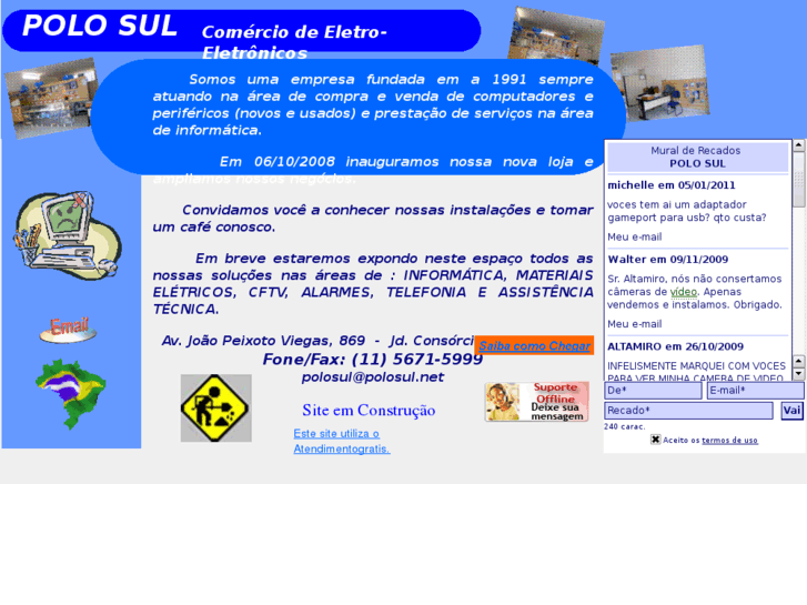 www.polosul.net