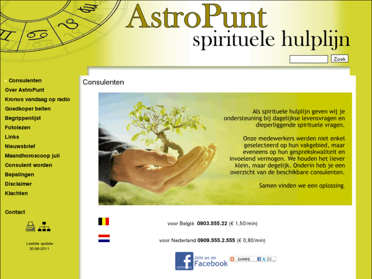 www.astropunt.com