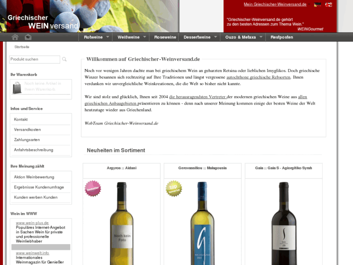 www.griechischer-weinversand.com