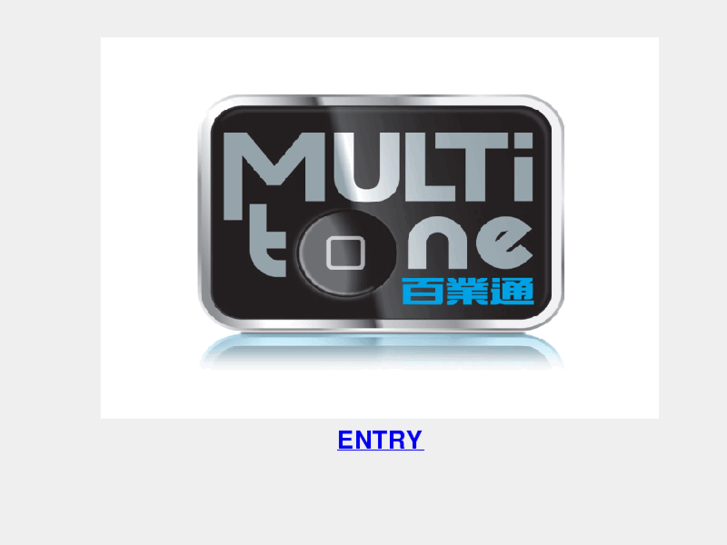 www.multitone-phone.com