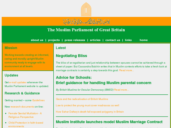 www.muslimparliament.org.uk