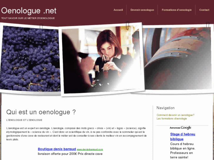 www.oenologue.net