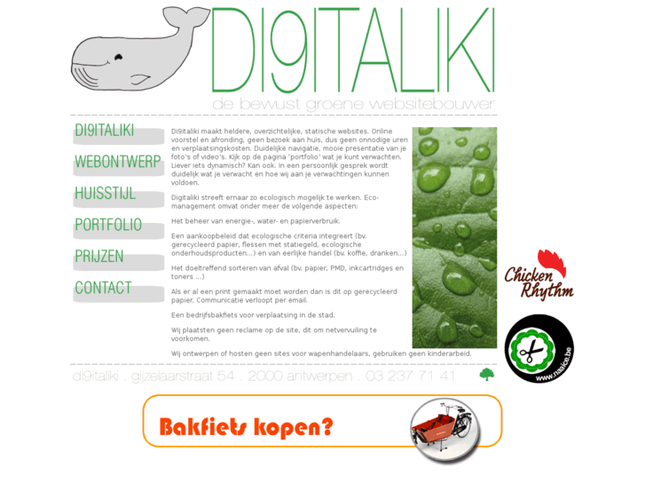 www.digitaliki.be