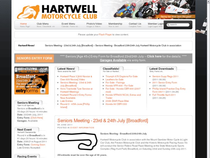 www.hartwellmcc.org