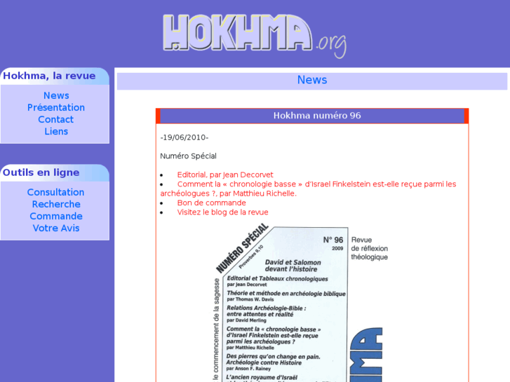 www.hokhma.org