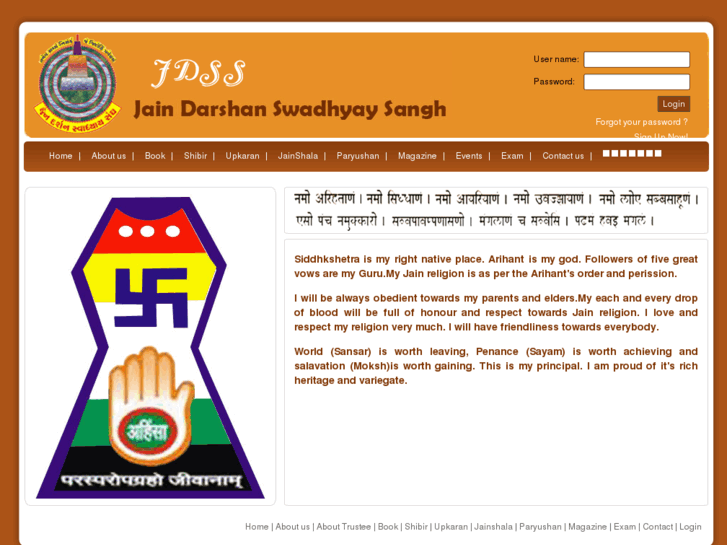 www.jdss.net