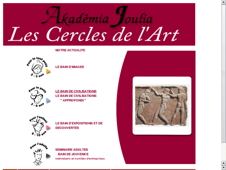 www.lescerclesdelart.com