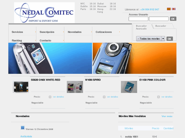 www.nedalcomitec.com