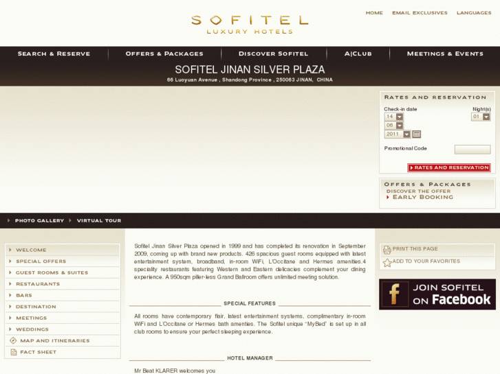 www.sofitel-silverplaza-jinan.com