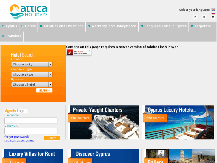 www.atticaholidays.com