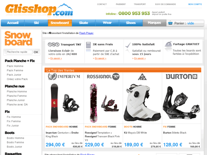 www.boots-snowboard.com