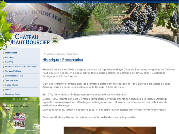 www.chateau-haut-bourcier.com