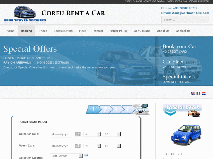 www.corfucar-hire.com