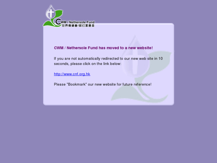 www.cwm-nethersole-fund.org.hk