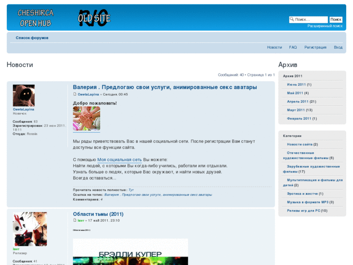 www.dchab.com
