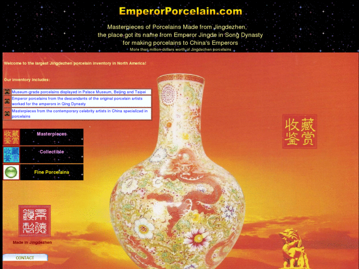 www.emperorporcelain.com