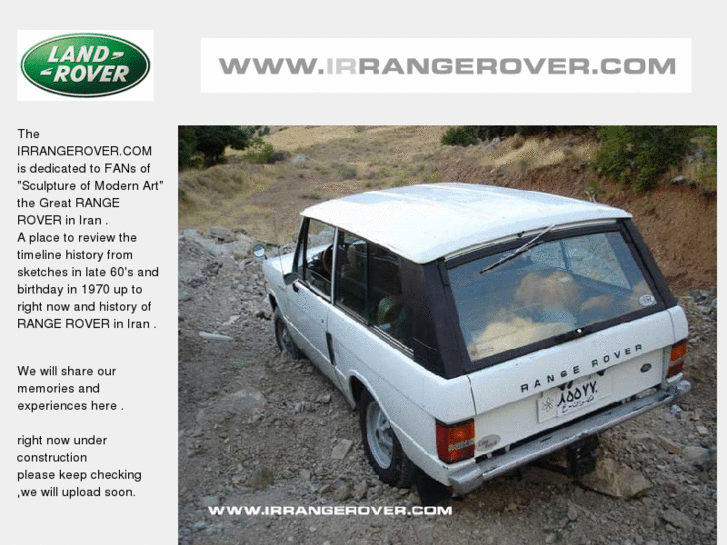 www.irrangerover.com