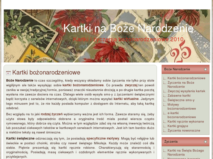 www.kartkibozonarodzeniowe.pl