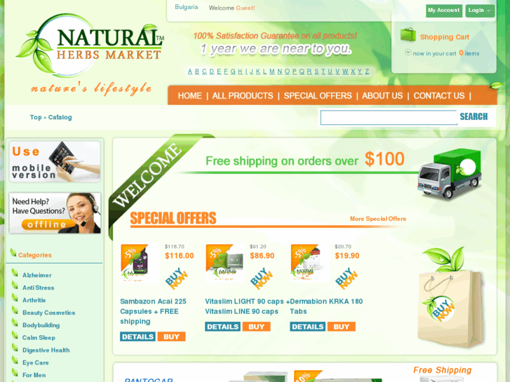 www.natural-herbsmarket.com