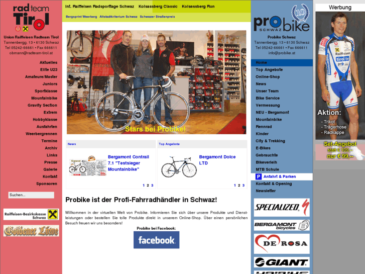 www.probike.at