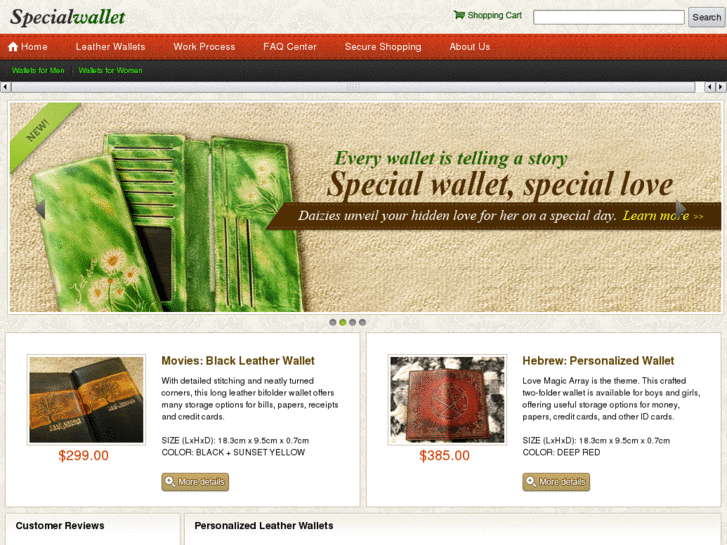 www.specialwallet.com
