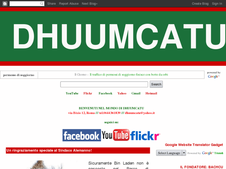 www.dhuumcatu.com