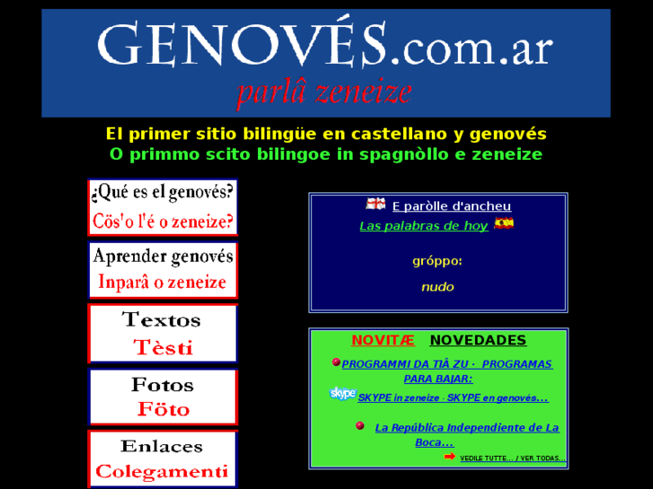 www.genoves.com.ar