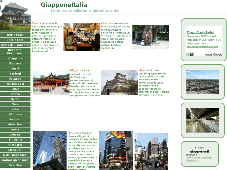 www.giapponeitalia.it