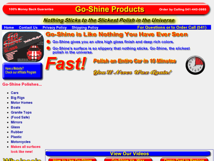 www.go-shine.com