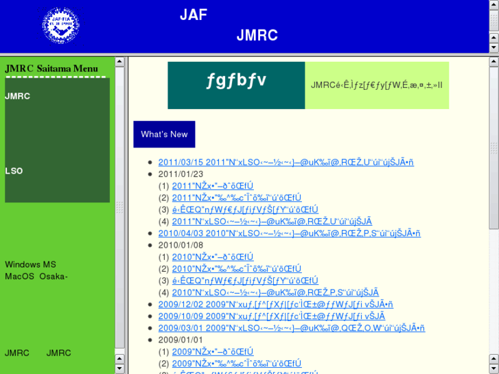 www.jmrc-saitama.org